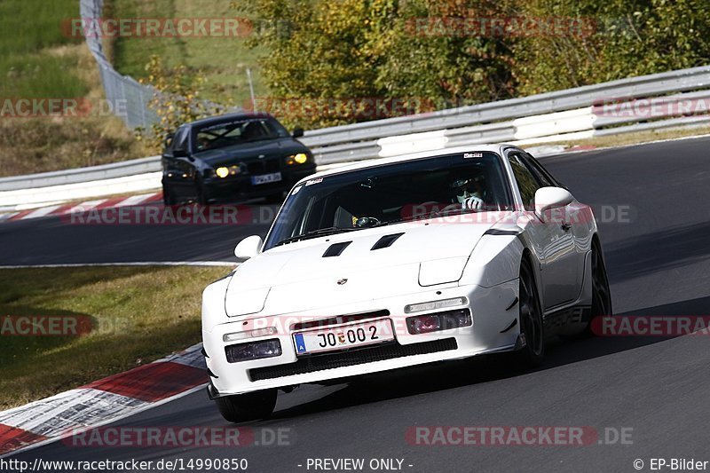 Bild #14990850 - Touristenfahrten Nürburgring Nordschleife (16.10.2021)