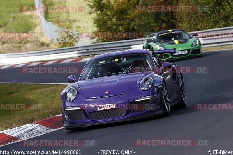 Bild #14990861 - Touristenfahrten Nürburgring Nordschleife (16.10.2021)