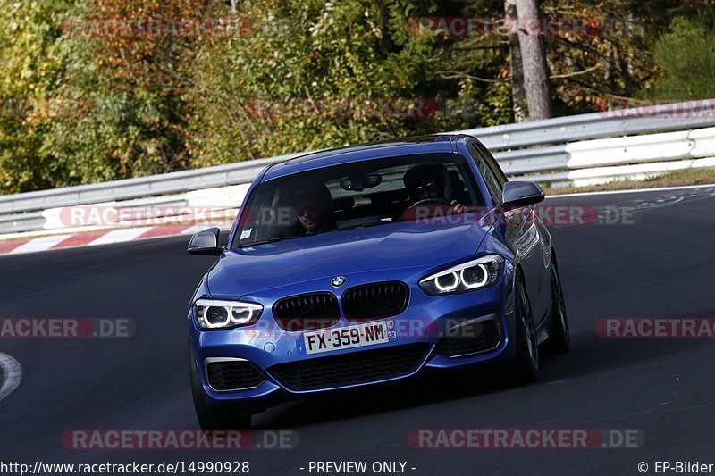 Bild #14990928 - Touristenfahrten Nürburgring Nordschleife (16.10.2021)