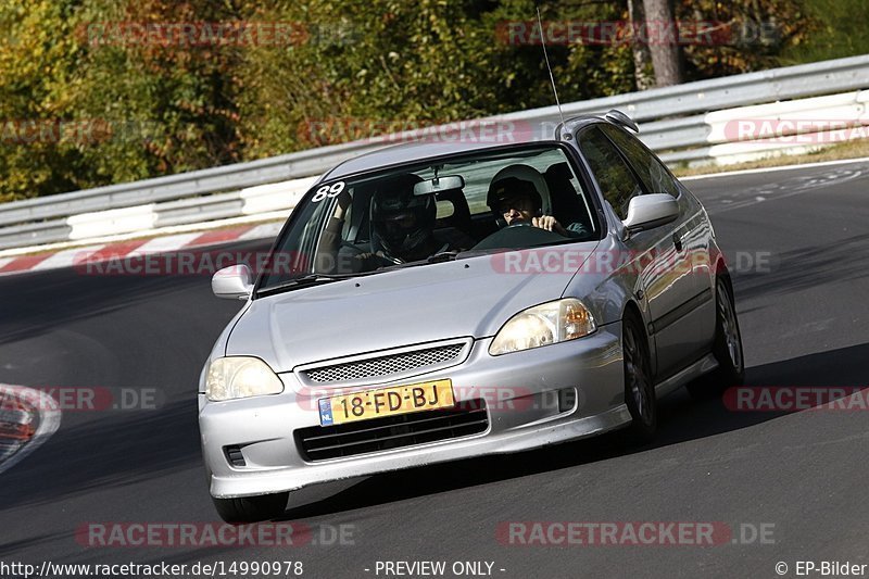 Bild #14990978 - Touristenfahrten Nürburgring Nordschleife (16.10.2021)