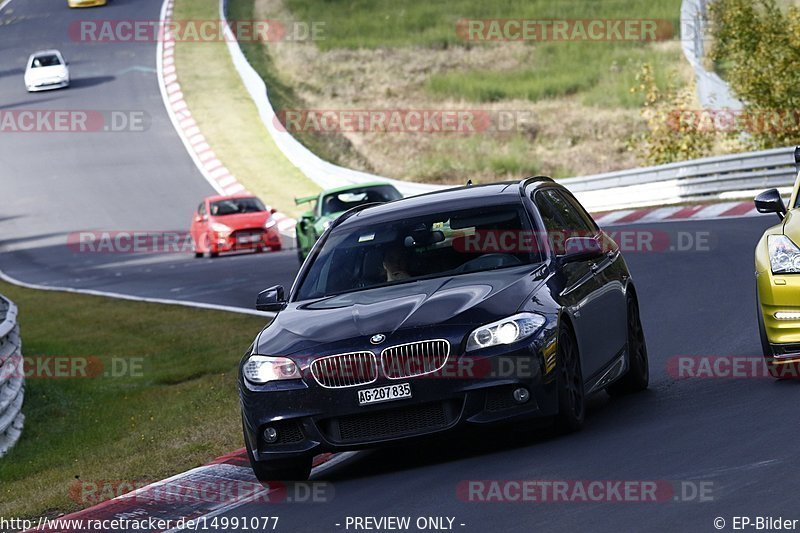 Bild #14991077 - Touristenfahrten Nürburgring Nordschleife (16.10.2021)