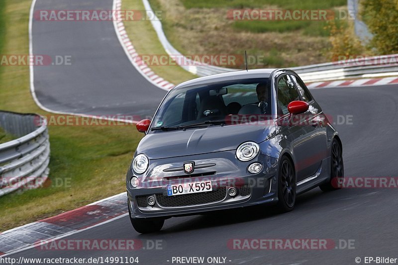 Bild #14991104 - Touristenfahrten Nürburgring Nordschleife (16.10.2021)