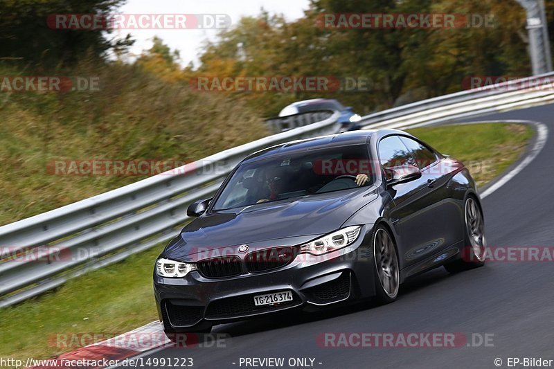 Bild #14991223 - Touristenfahrten Nürburgring Nordschleife (16.10.2021)