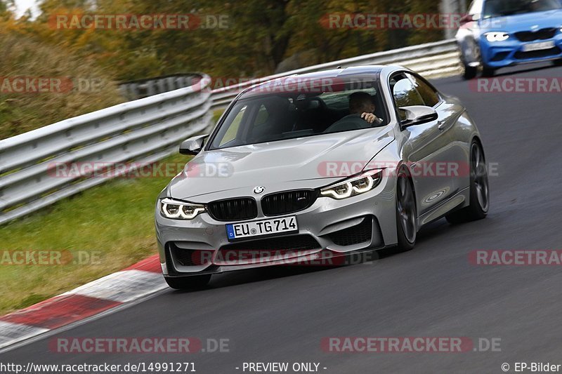 Bild #14991271 - Touristenfahrten Nürburgring Nordschleife (16.10.2021)