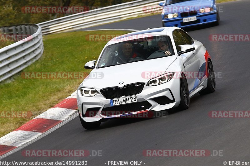 Bild #14991280 - Touristenfahrten Nürburgring Nordschleife (16.10.2021)