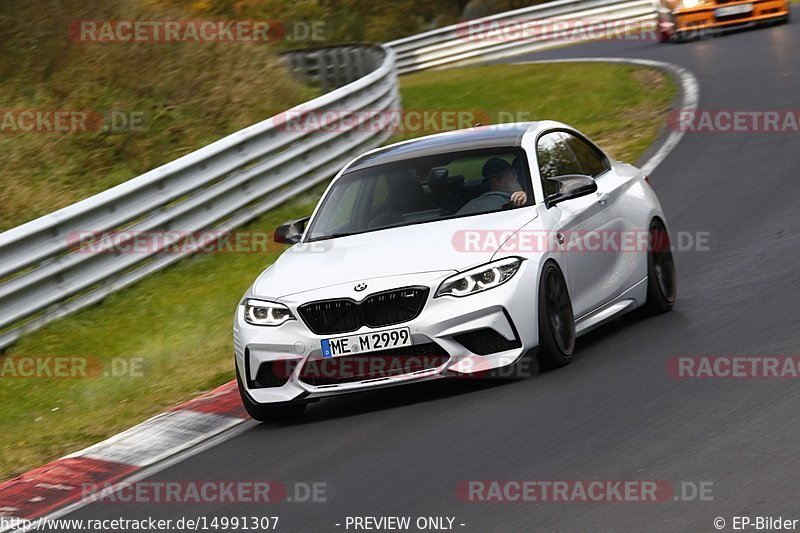 Bild #14991307 - Touristenfahrten Nürburgring Nordschleife (16.10.2021)