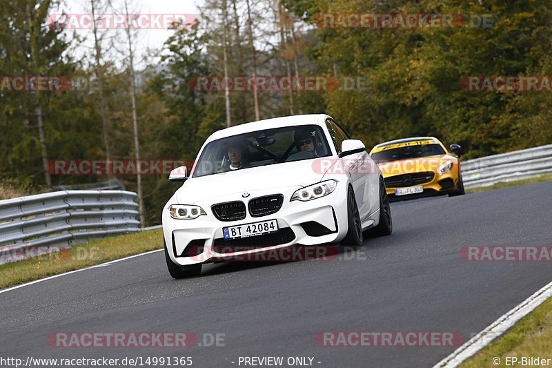 Bild #14991365 - Touristenfahrten Nürburgring Nordschleife (16.10.2021)