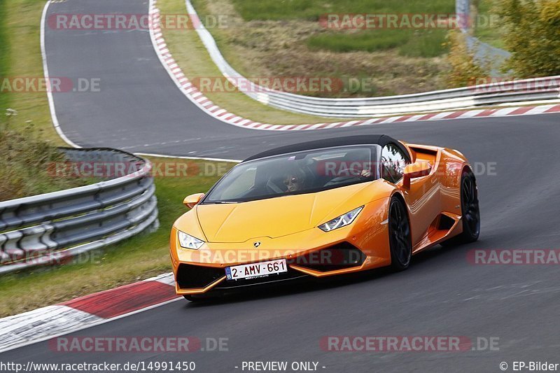 Bild #14991450 - Touristenfahrten Nürburgring Nordschleife (16.10.2021)