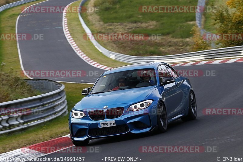 Bild #14991457 - Touristenfahrten Nürburgring Nordschleife (16.10.2021)