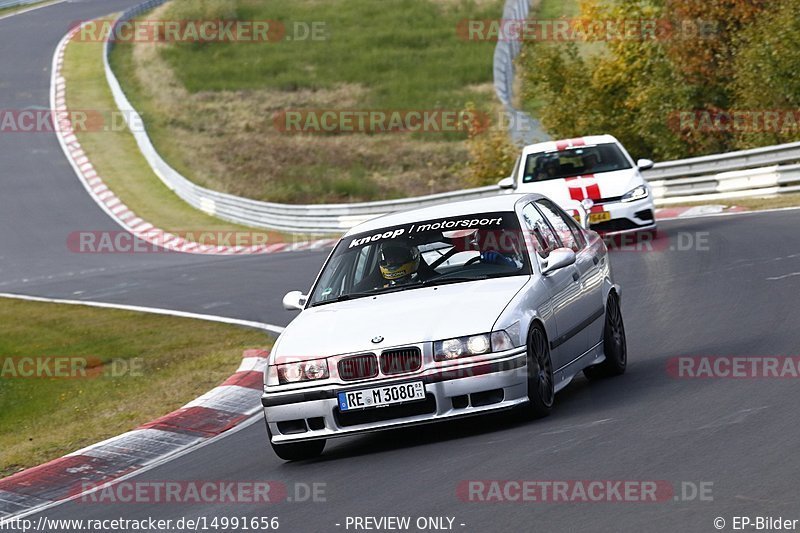 Bild #14991656 - Touristenfahrten Nürburgring Nordschleife (16.10.2021)