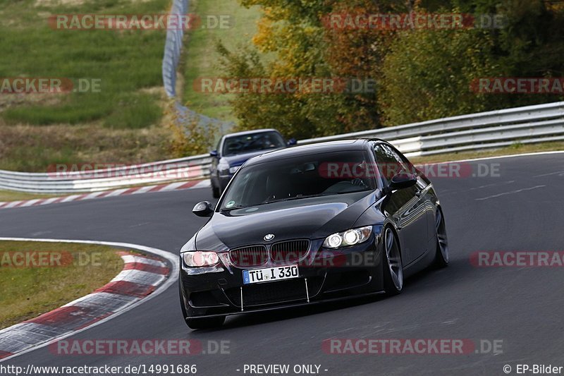 Bild #14991686 - Touristenfahrten Nürburgring Nordschleife (16.10.2021)