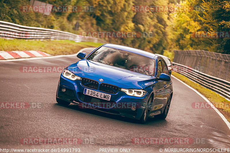 Bild #14991793 - Touristenfahrten Nürburgring Nordschleife (16.10.2021)