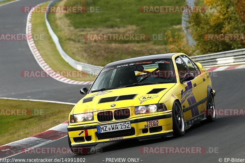 Bild #14991802 - Touristenfahrten Nürburgring Nordschleife (16.10.2021)