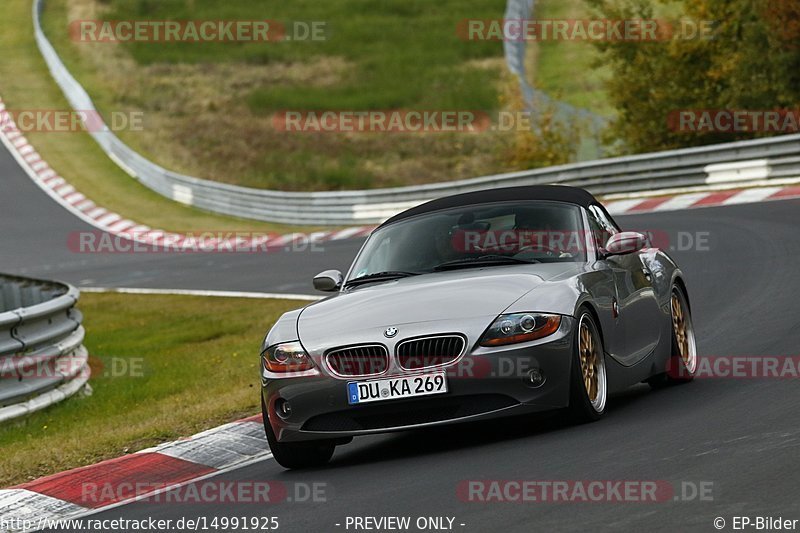 Bild #14991925 - Touristenfahrten Nürburgring Nordschleife (16.10.2021)