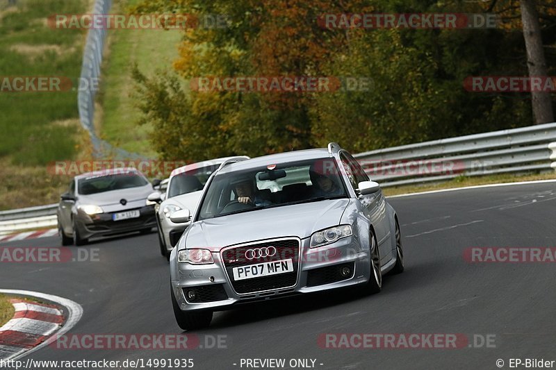 Bild #14991935 - Touristenfahrten Nürburgring Nordschleife (16.10.2021)