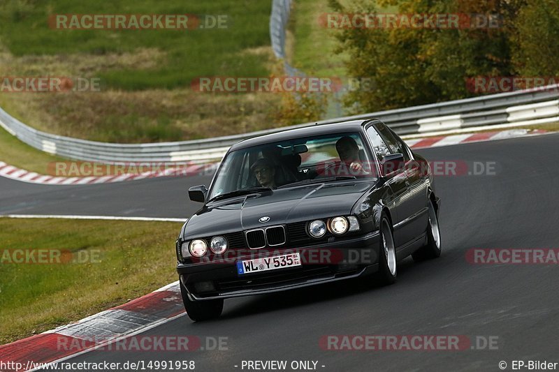 Bild #14991958 - Touristenfahrten Nürburgring Nordschleife (16.10.2021)