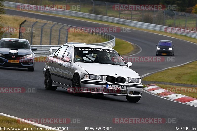 Bild #14992001 - Touristenfahrten Nürburgring Nordschleife (16.10.2021)