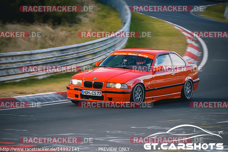 Bild #14992141 - Touristenfahrten Nürburgring Nordschleife (16.10.2021)