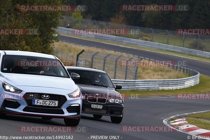 Bild #14992162 - Touristenfahrten Nürburgring Nordschleife (16.10.2021)