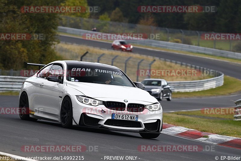 Bild #14992215 - Touristenfahrten Nürburgring Nordschleife (16.10.2021)