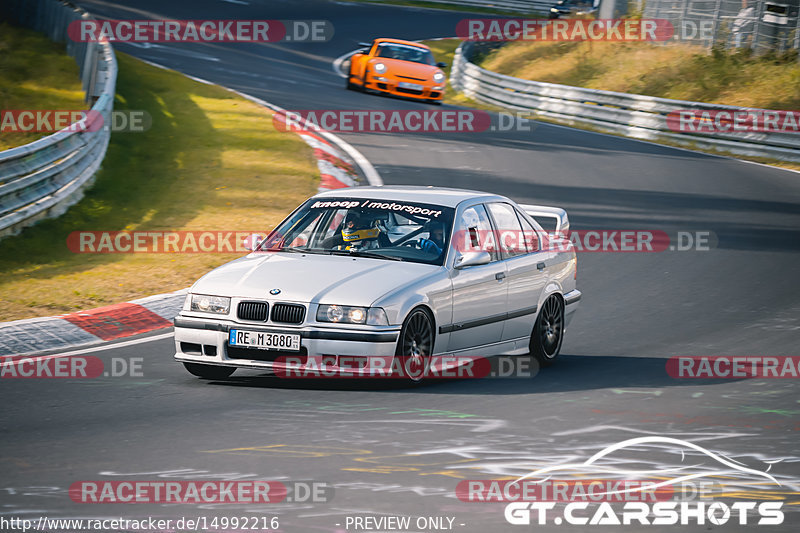 Bild #14992216 - Touristenfahrten Nürburgring Nordschleife (16.10.2021)