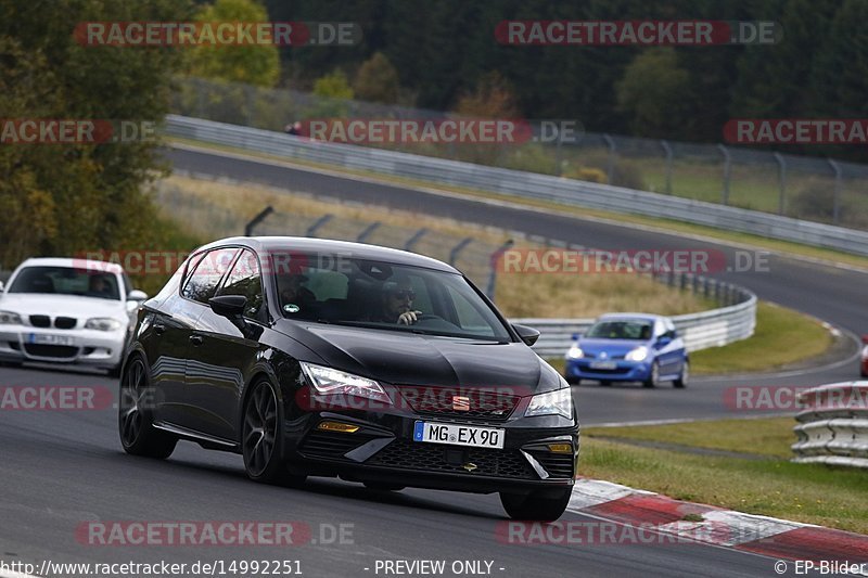 Bild #14992251 - Touristenfahrten Nürburgring Nordschleife (16.10.2021)