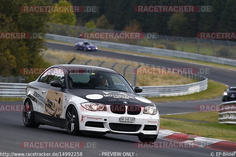 Bild #14992258 - Touristenfahrten Nürburgring Nordschleife (16.10.2021)