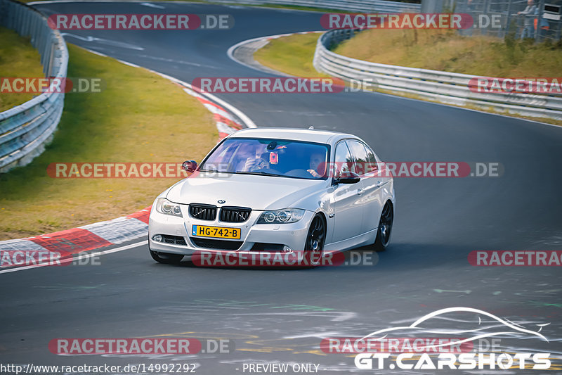 Bild #14992292 - Touristenfahrten Nürburgring Nordschleife (16.10.2021)