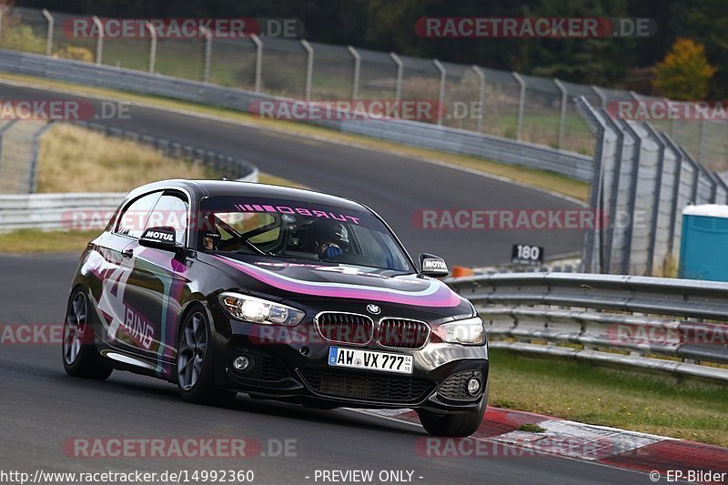 Bild #14992360 - Touristenfahrten Nürburgring Nordschleife (16.10.2021)