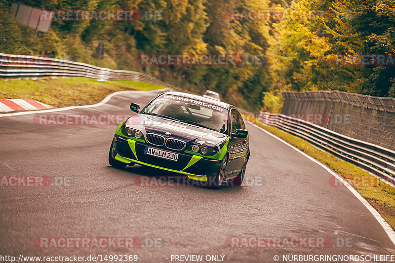 Bild #14992369 - Touristenfahrten Nürburgring Nordschleife (16.10.2021)