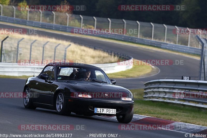 Bild #14992377 - Touristenfahrten Nürburgring Nordschleife (16.10.2021)