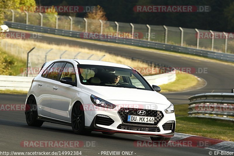 Bild #14992384 - Touristenfahrten Nürburgring Nordschleife (16.10.2021)