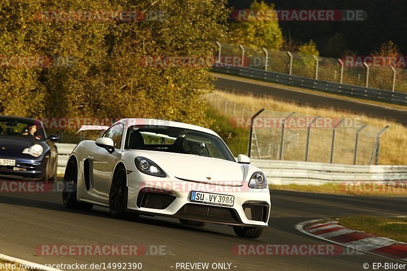 Bild #14992390 - Touristenfahrten Nürburgring Nordschleife (16.10.2021)