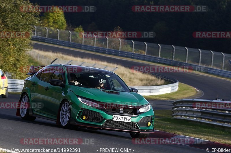 Bild #14992391 - Touristenfahrten Nürburgring Nordschleife (16.10.2021)