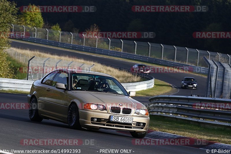 Bild #14992393 - Touristenfahrten Nürburgring Nordschleife (16.10.2021)