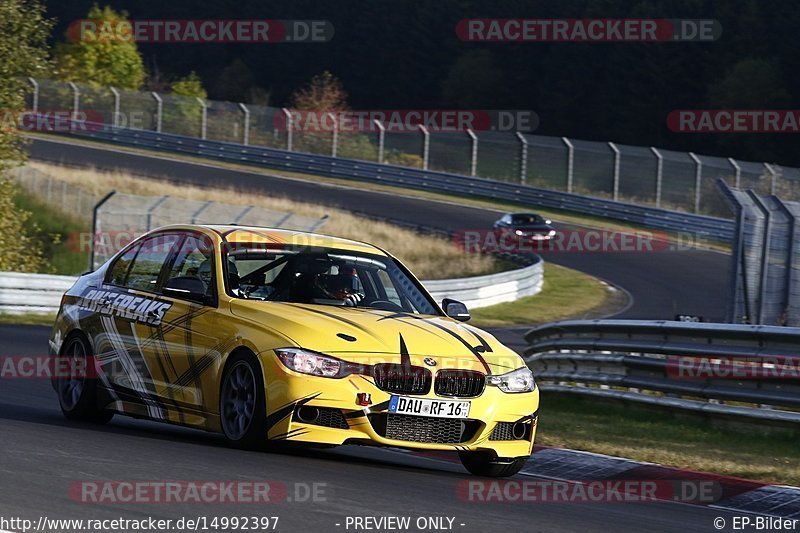 Bild #14992397 - Touristenfahrten Nürburgring Nordschleife (16.10.2021)