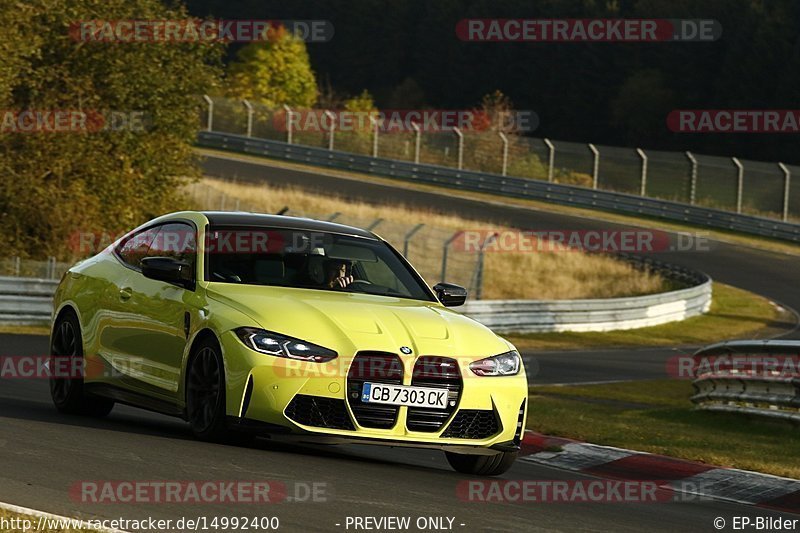 Bild #14992400 - Touristenfahrten Nürburgring Nordschleife (16.10.2021)