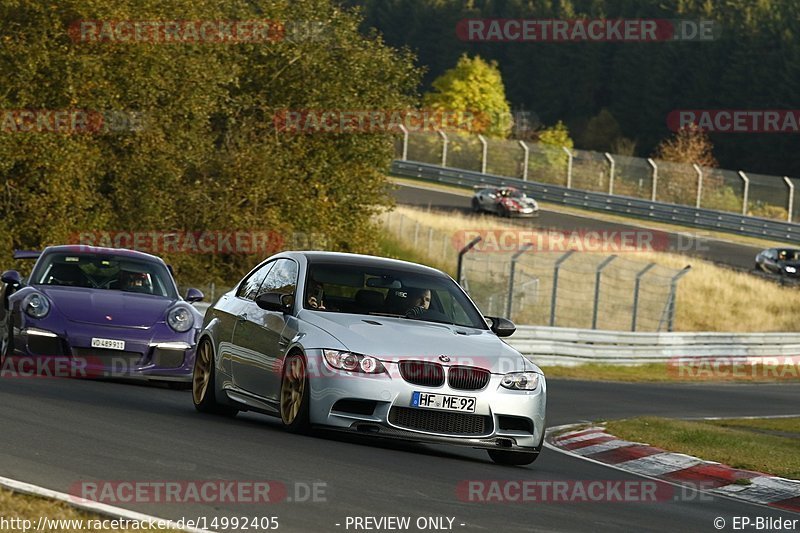 Bild #14992405 - Touristenfahrten Nürburgring Nordschleife (16.10.2021)