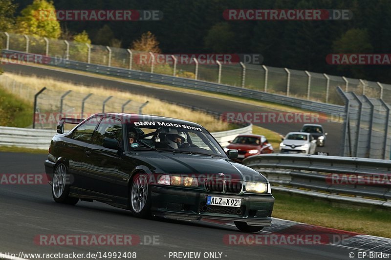 Bild #14992408 - Touristenfahrten Nürburgring Nordschleife (16.10.2021)