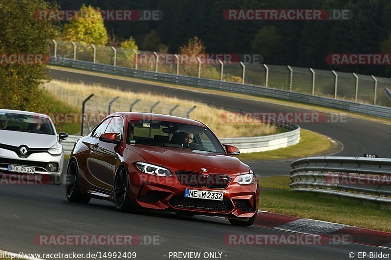 Bild #14992409 - Touristenfahrten Nürburgring Nordschleife (16.10.2021)