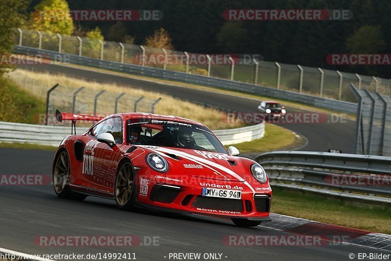 Bild #14992411 - Touristenfahrten Nürburgring Nordschleife (16.10.2021)