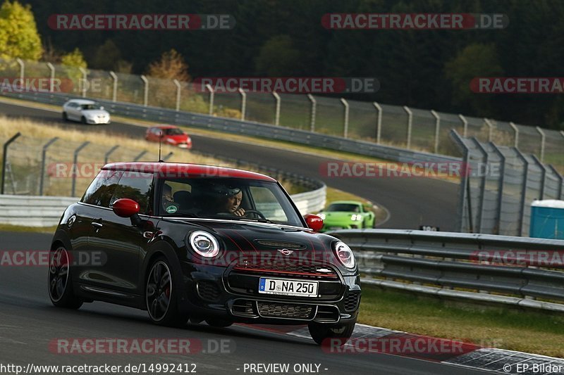 Bild #14992412 - Touristenfahrten Nürburgring Nordschleife (16.10.2021)