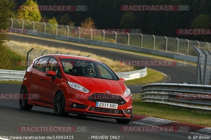 Bild #14992415 - Touristenfahrten Nürburgring Nordschleife (16.10.2021)