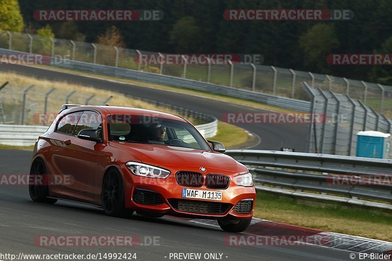 Bild #14992424 - Touristenfahrten Nürburgring Nordschleife (16.10.2021)