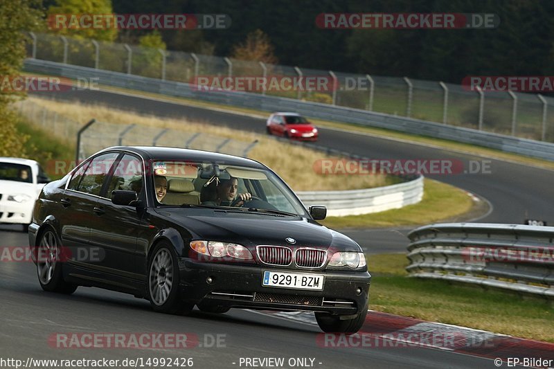 Bild #14992426 - Touristenfahrten Nürburgring Nordschleife (16.10.2021)