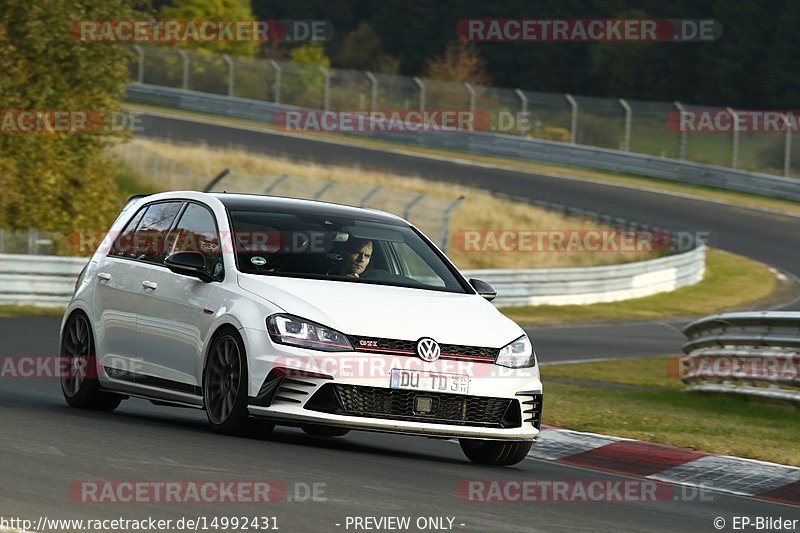 Bild #14992431 - Touristenfahrten Nürburgring Nordschleife (16.10.2021)