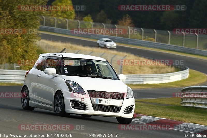 Bild #14992436 - Touristenfahrten Nürburgring Nordschleife (16.10.2021)