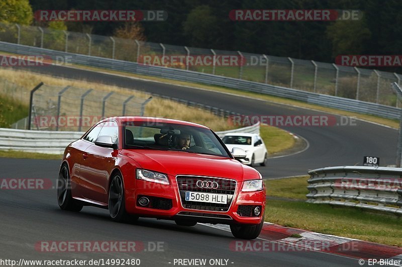 Bild #14992480 - Touristenfahrten Nürburgring Nordschleife (16.10.2021)