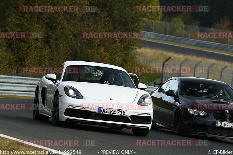 Bild #14992549 - Touristenfahrten Nürburgring Nordschleife (16.10.2021)