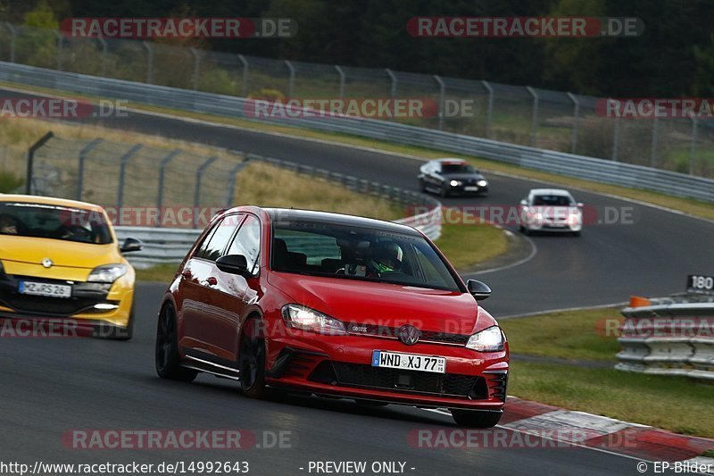 Bild #14992643 - Touristenfahrten Nürburgring Nordschleife (16.10.2021)